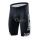 2015 Nalini Racing Fietsbroek Cyclisme 2033