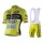 2015 Vini Fantini Fietskleding Fietsshirt Korte+Korte Fietsbroeken Bib 2117