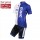 2016 UHC UNITEDHEALTHCARE Fietskleding Fietsshirt Korte+Korte fietsbroeken 2016036755