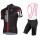 NALINI PRO Logo Summer Fietskleding Fietsshirt Korte+Korte Fietsbroeken Bib zwart 20160974
