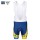 Saxo Bank Tinkoff 2014 Korte fietsbroeken Bib met zeem 1317