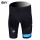 Team Sky 2014 Korte fietsbroeken met zeem 1335