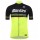 Santini Profteams 2017 Beat 30 geel Fietsshirt Korte Mouw 866AJZYI 2017082321