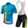 2017 MAVIC Fietskleding Fietsshirt Korte+Korte Fietsbroeken Bib 02 201717521