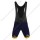 Novo Nordisk 2021 fietsbroek Bib 48