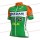 BARDIANI CSF 2018 Wielershirt Korte Mouwen D219