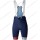 Mavic Cosmic LTD Fiets Koersbroek 18B521058